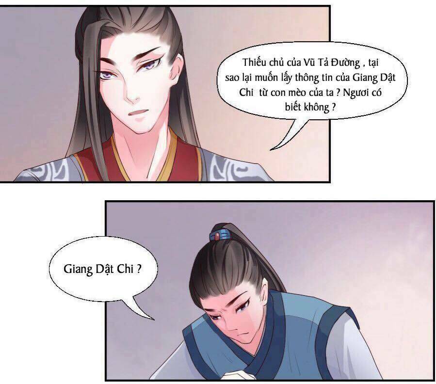 hoàng thái tử, xin nhận nuôi em! chapter 17 3