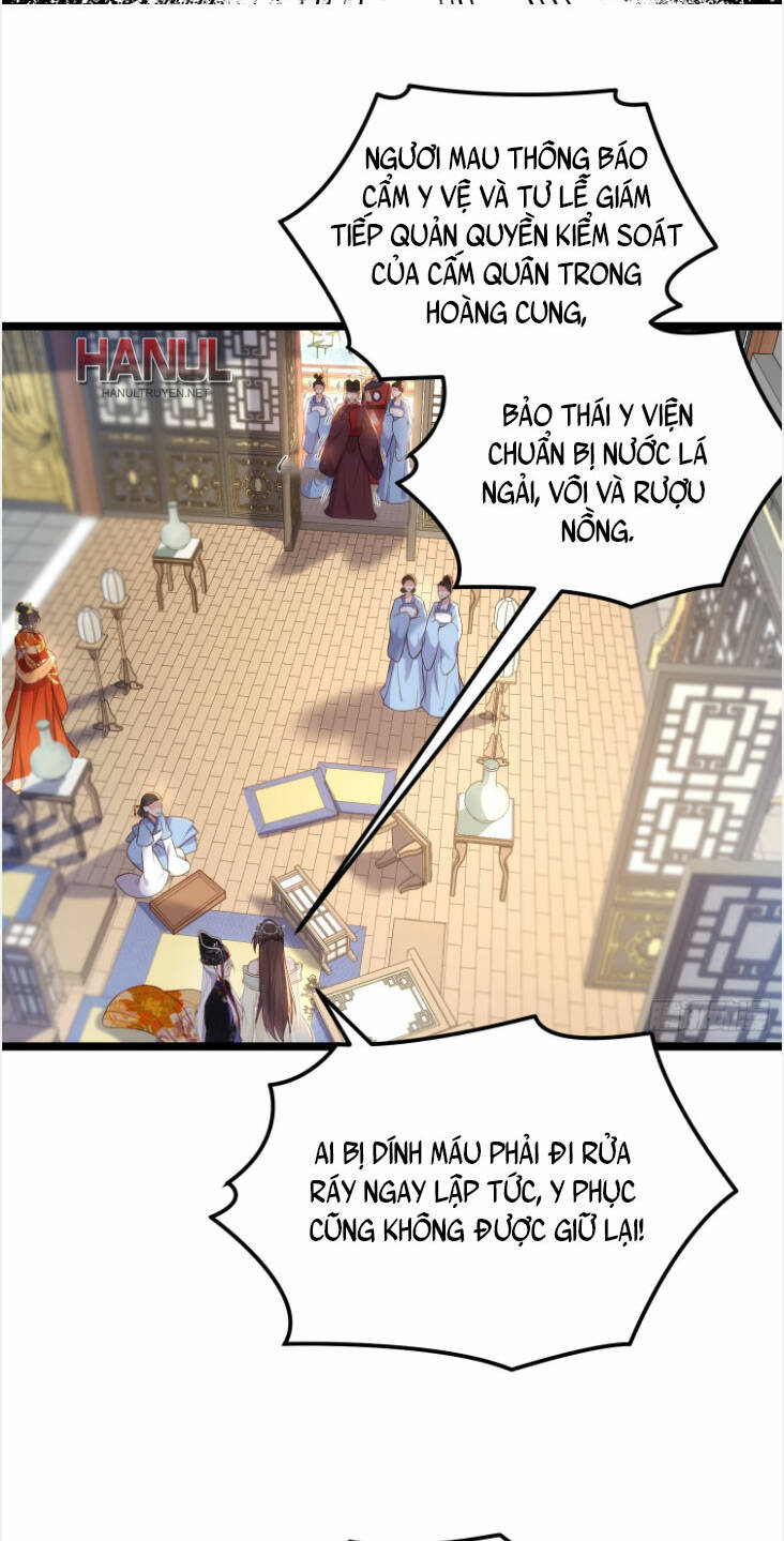 hoạn phi thiên hạ chapter 309 6