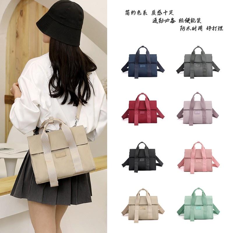 Túi Đeo Chéo Dáng Vuông Cỡ Lớn Bằng Nylon Bền Đơn Giản Thời Trang Hàn Quốc