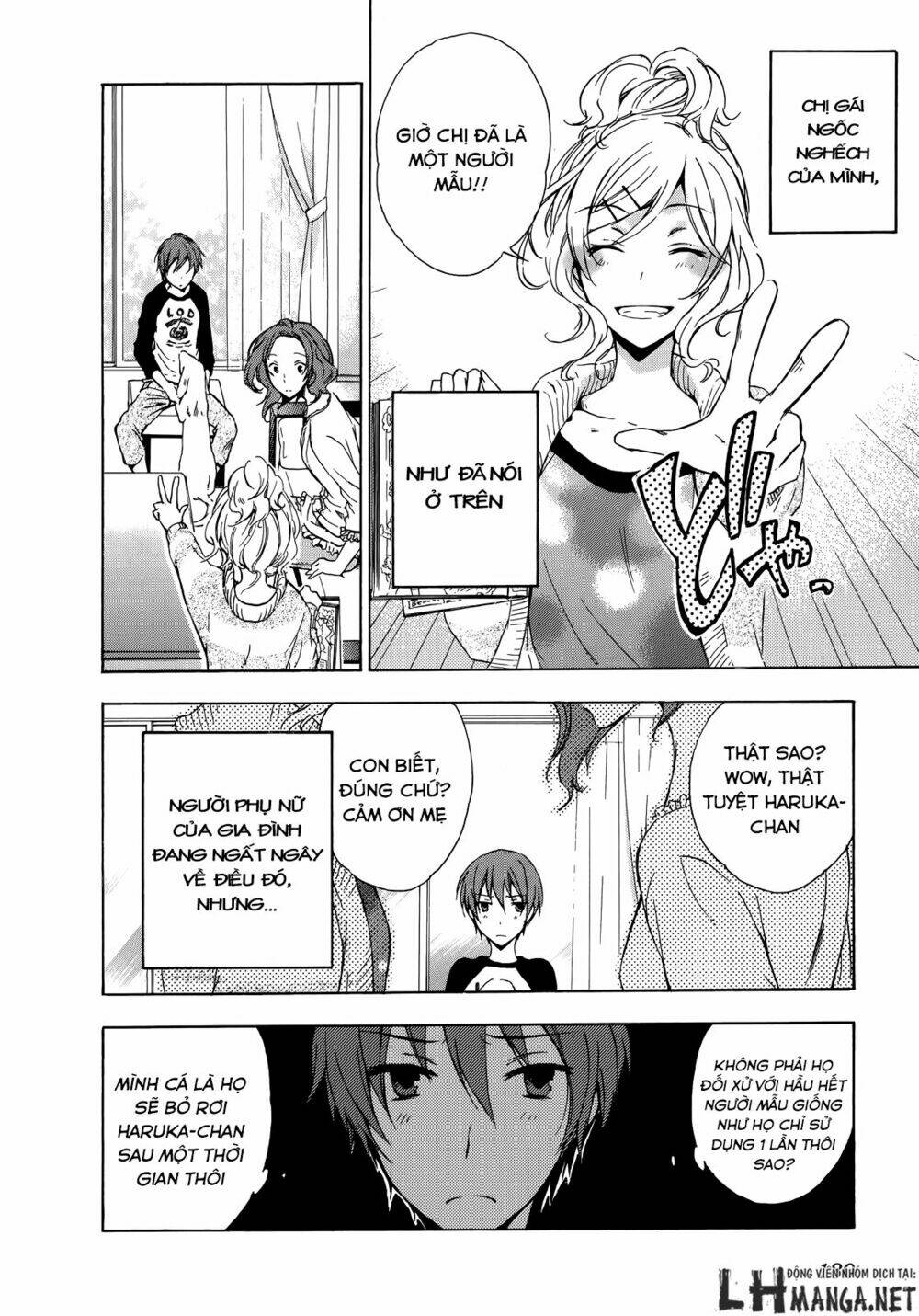 a method to make the gentle world chapter 14.5 2