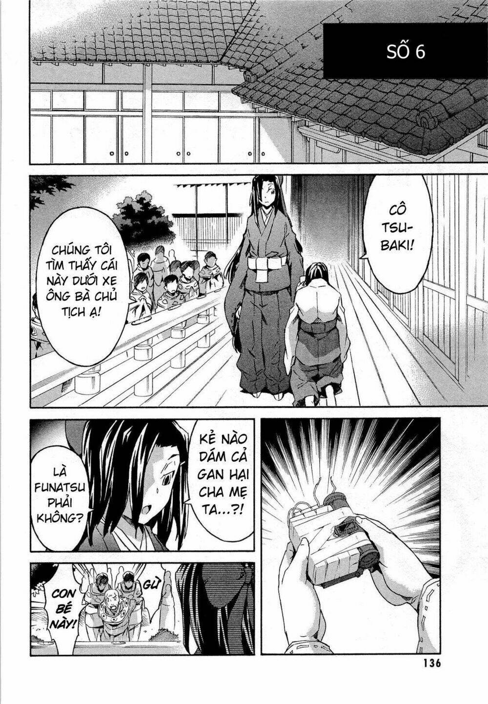 nhật kí tương lai chapter 55 122