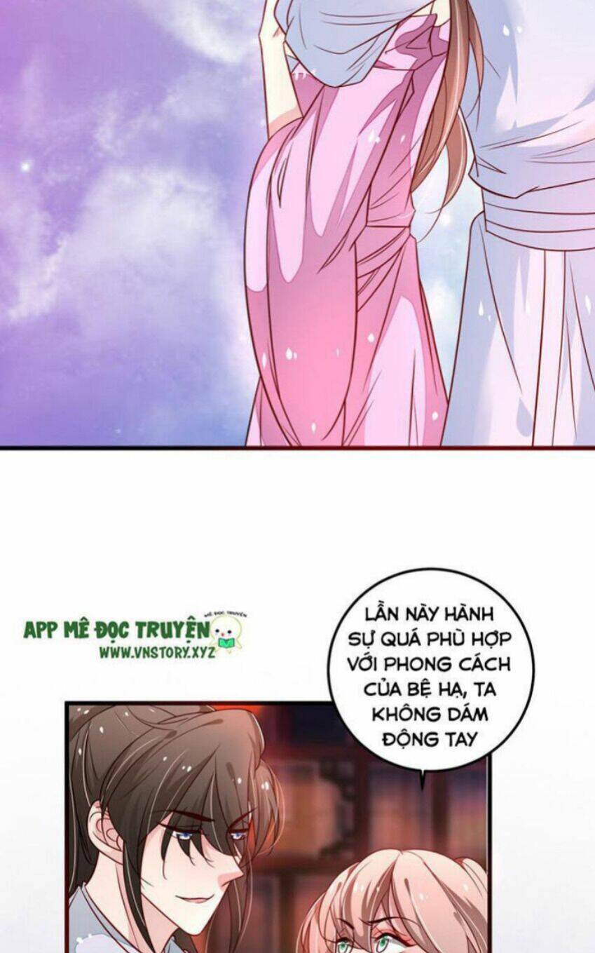 trọng sinh đế phi: quyền khuynh thiên hạ chapter 33 13