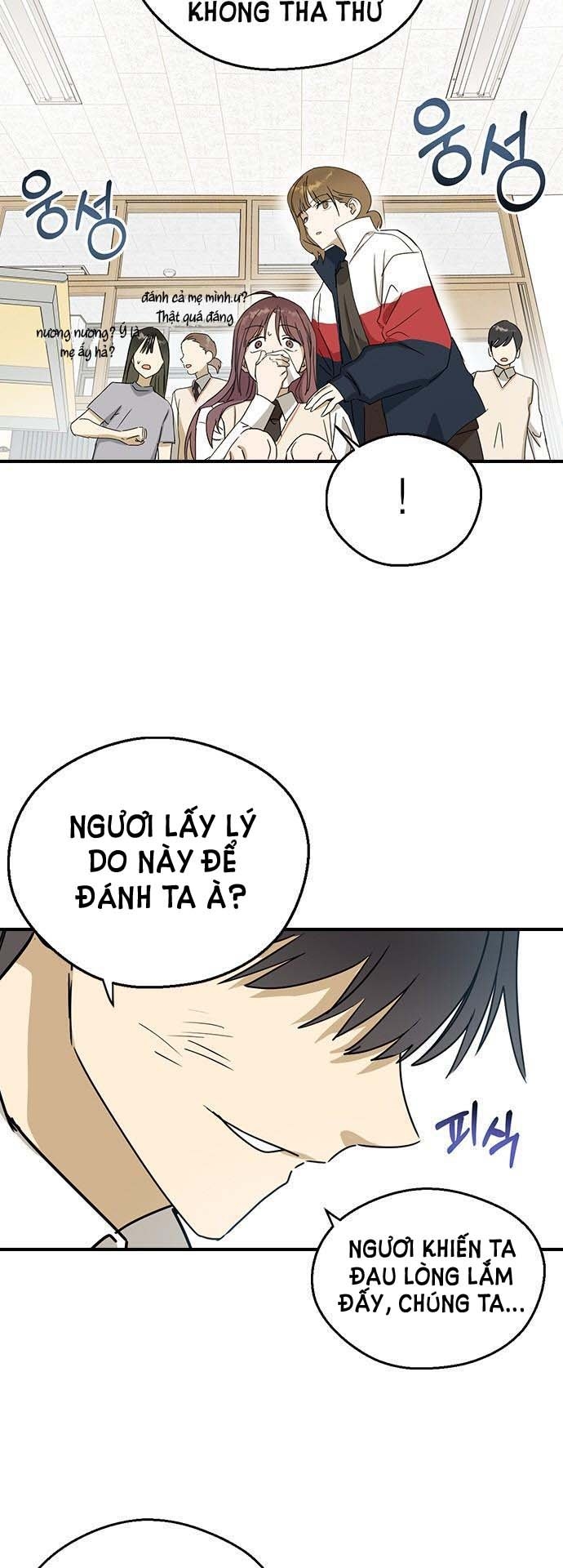 nhân duyên kiếp trước chapter 6.1 20