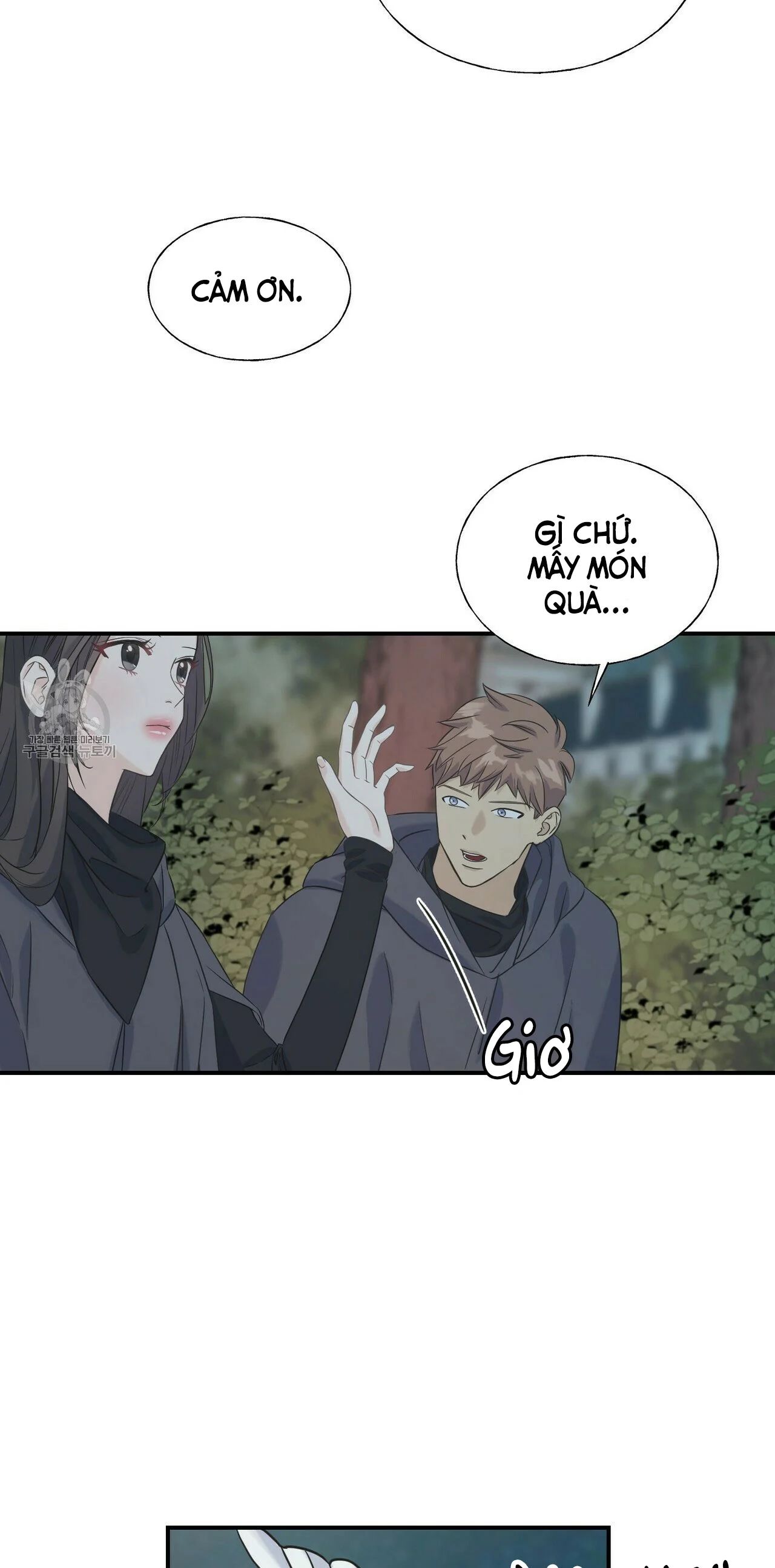 hoàng tử dâm đảng và nữ hiệp sĩ ngầu lòi chapter 21.2 9