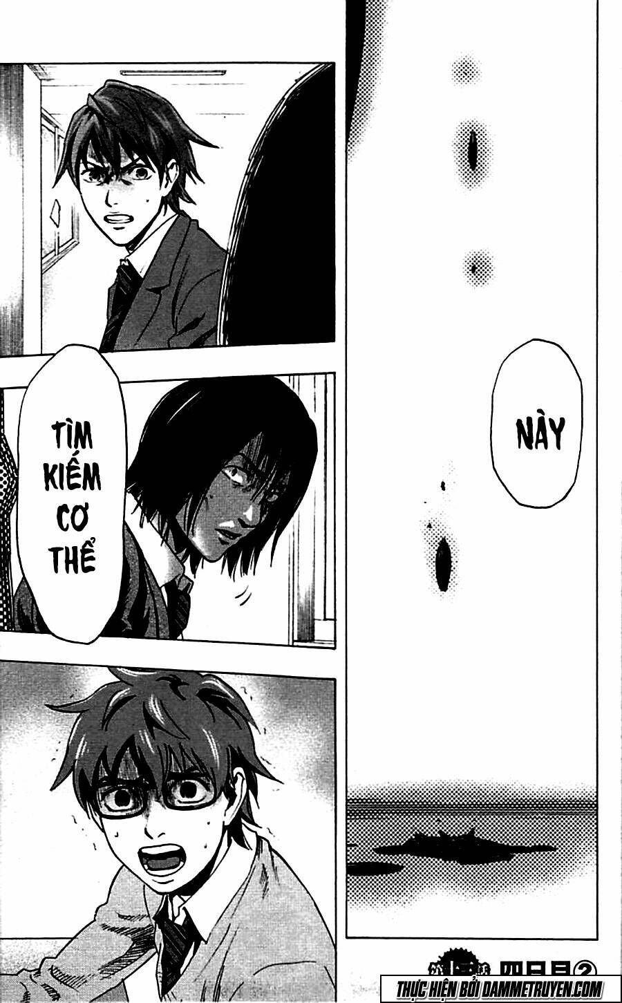 trò chơi tìm xác - karada sagashi chapter 13 3