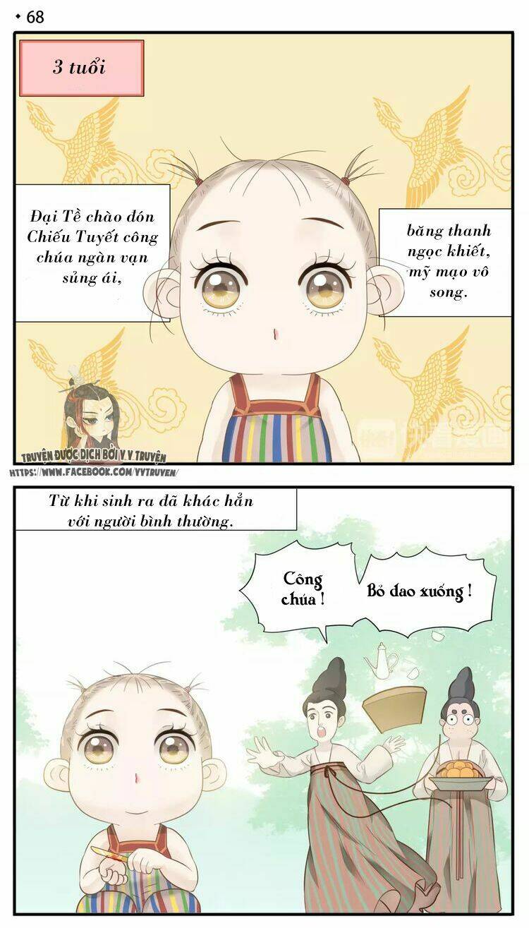 giáo chủ, chú ý thanh danh! chapter 70 2