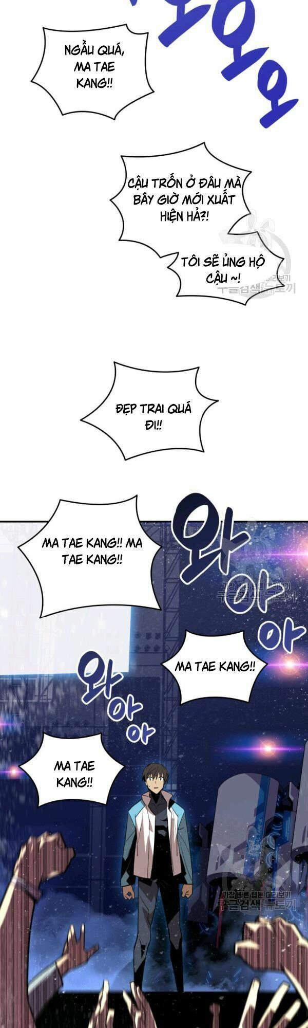 tôi là lính mới chapter 45 49