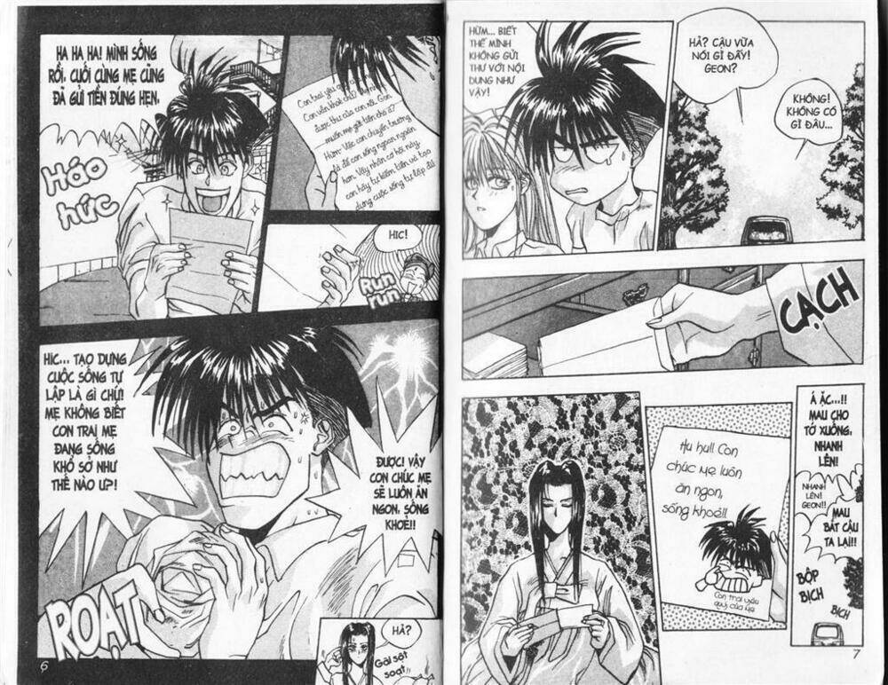 lights out chapter 47 15