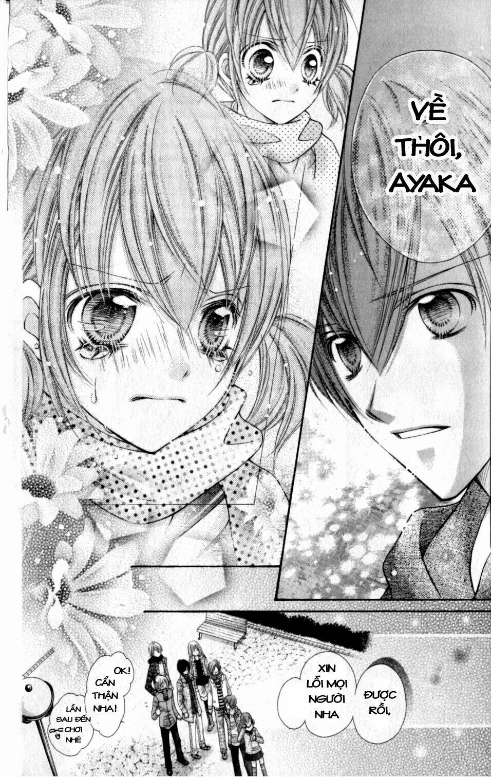 rockin' heaven chapter 16 28