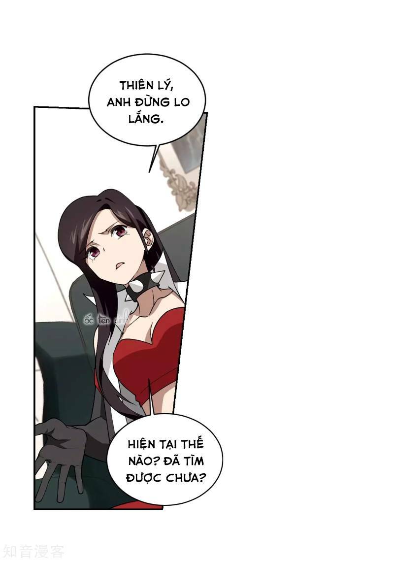 võng du chi cận chiến pháp sư chapter 230 25