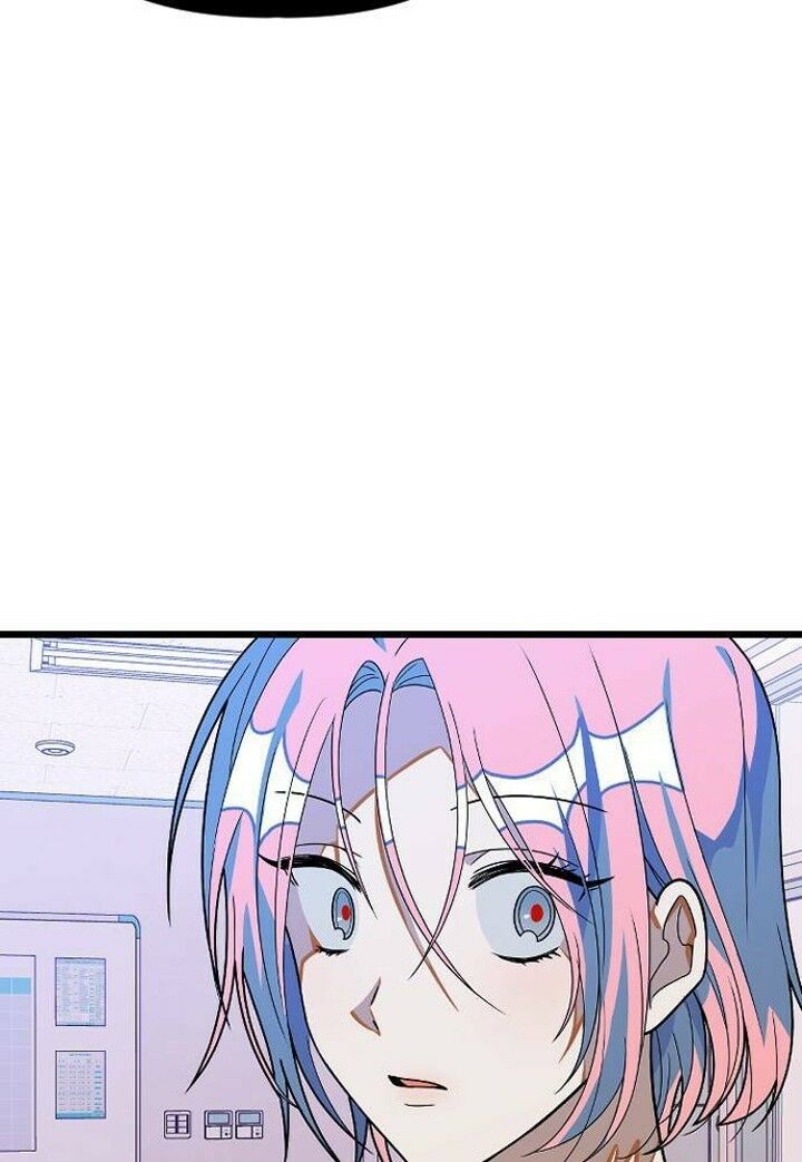 survive romance chapter 18 77