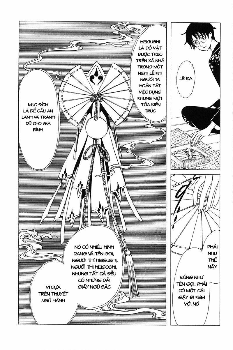 xxxholic - hành trình bí ẩn chapter 210 10