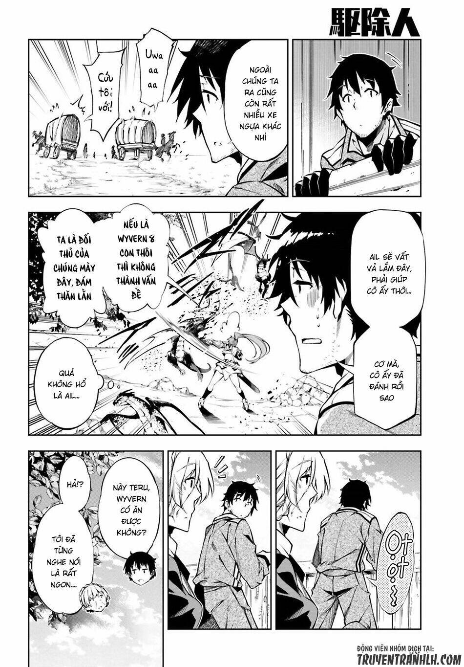 exterminator chapter 5 39