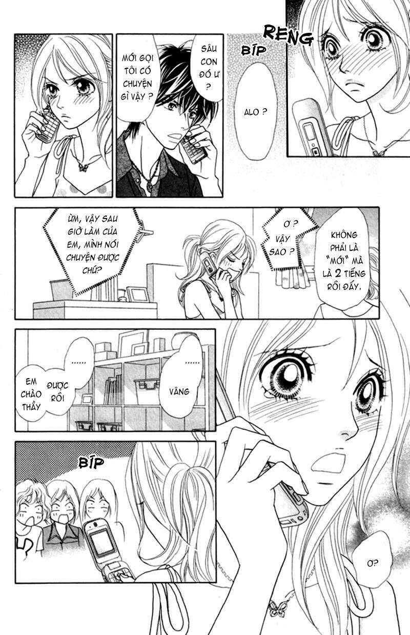 papillon hana to chou chapter 34 14