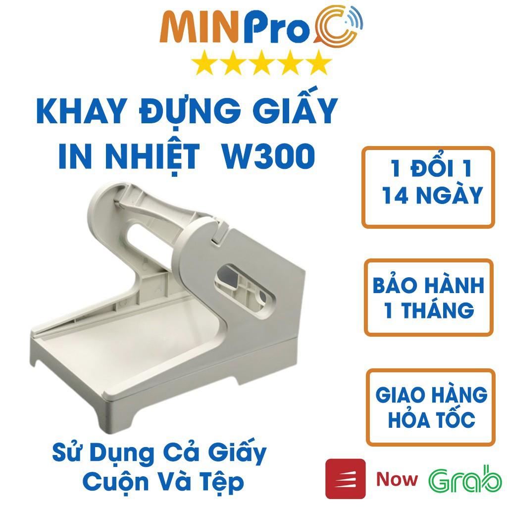 Máy in nhiệt chuyên dụng HPRT N41 in đơn hàng TMĐT kèm khay và 2 cuộn 2 tem 70*22mm Tặng Bút vệ sinh máy in