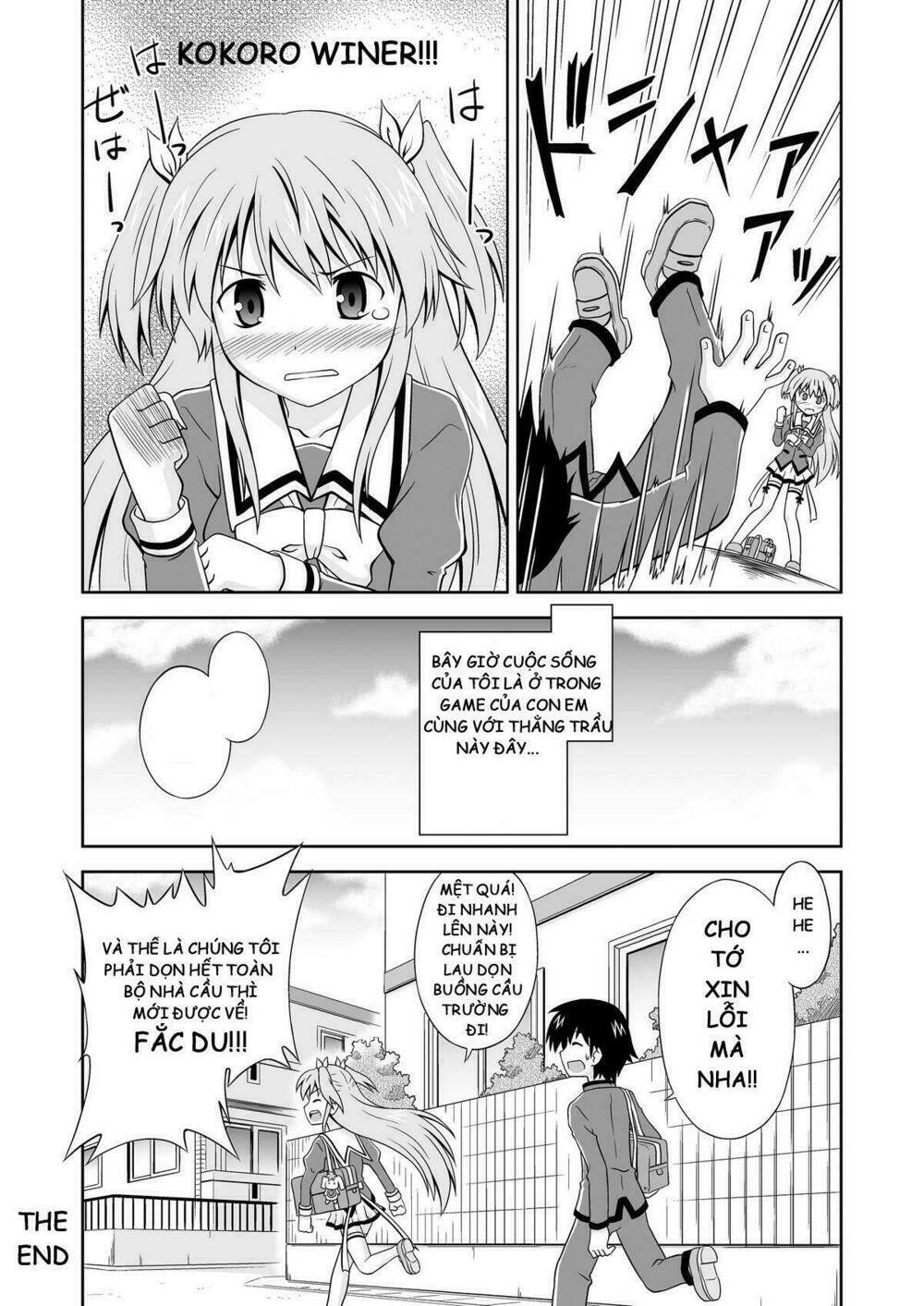 ore nante galge? chapter 1 26