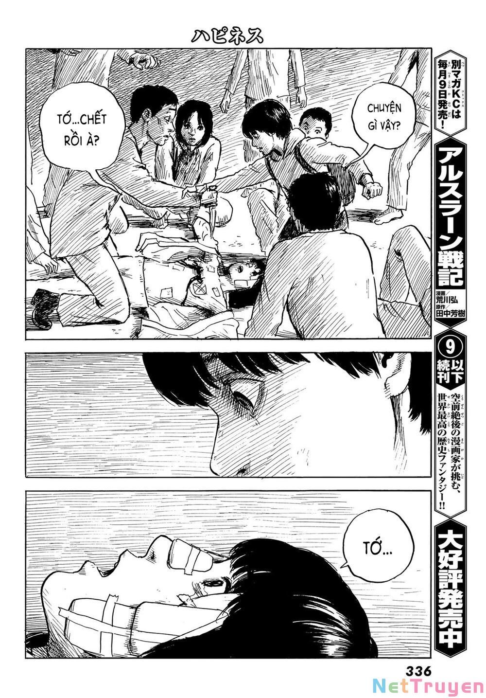 happiness chapter 45 6