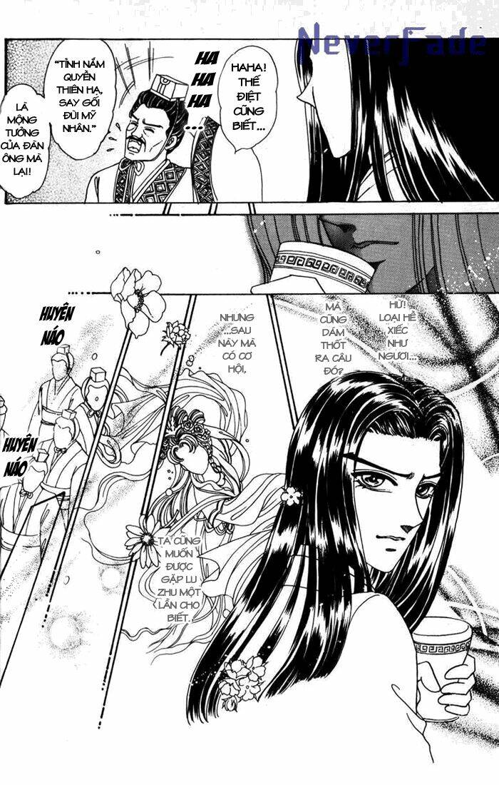 pearl grudge chapter 3 22