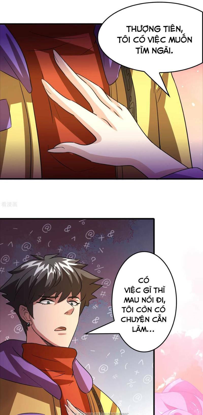 dị giới cung ứng thương chapter 56 15