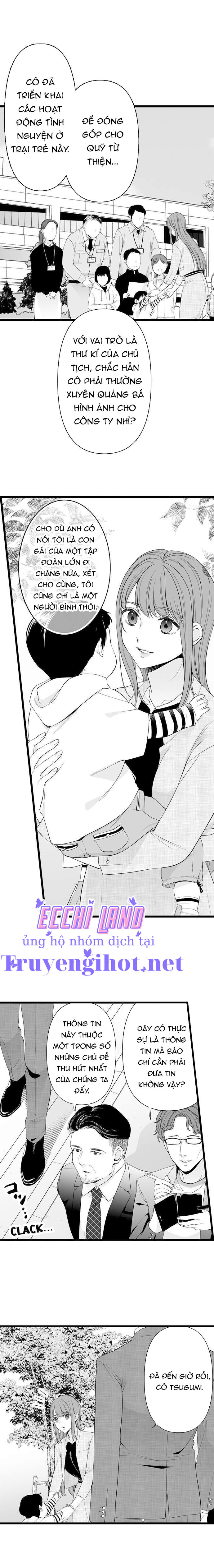 lớp học ban đêm với thầy kazama nghiêm túc (full) chapter 1.1 3