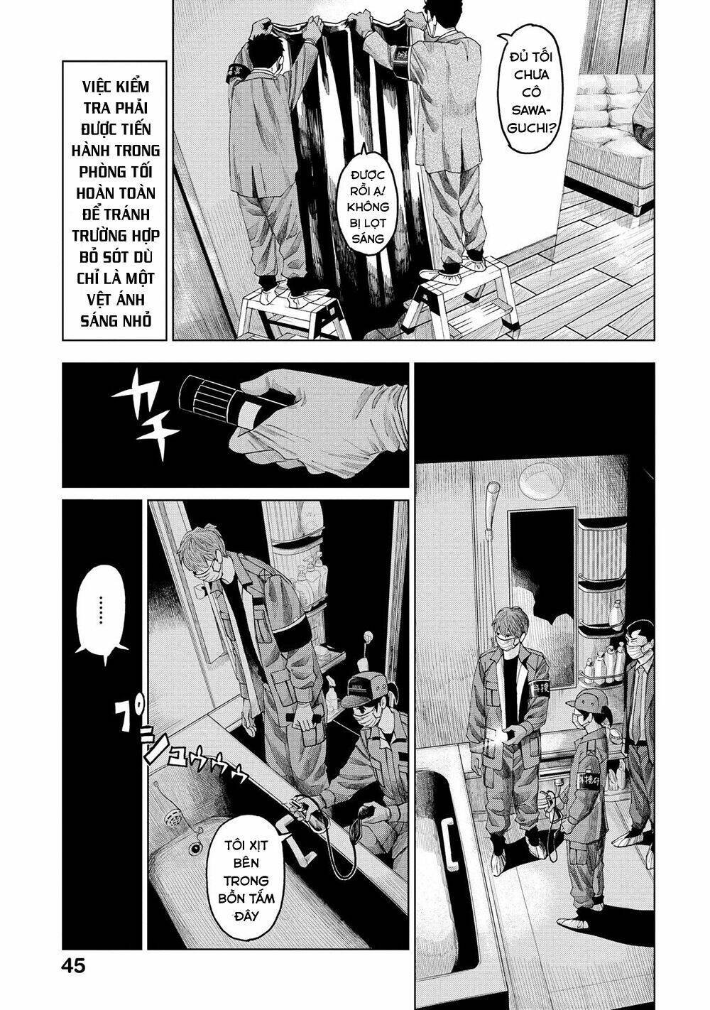 trace: kasouken houi kenkyuuin no tsuisou chapter 6 11