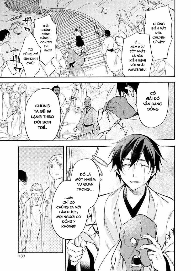 inari, konkon, koi iroha chapter 50 23