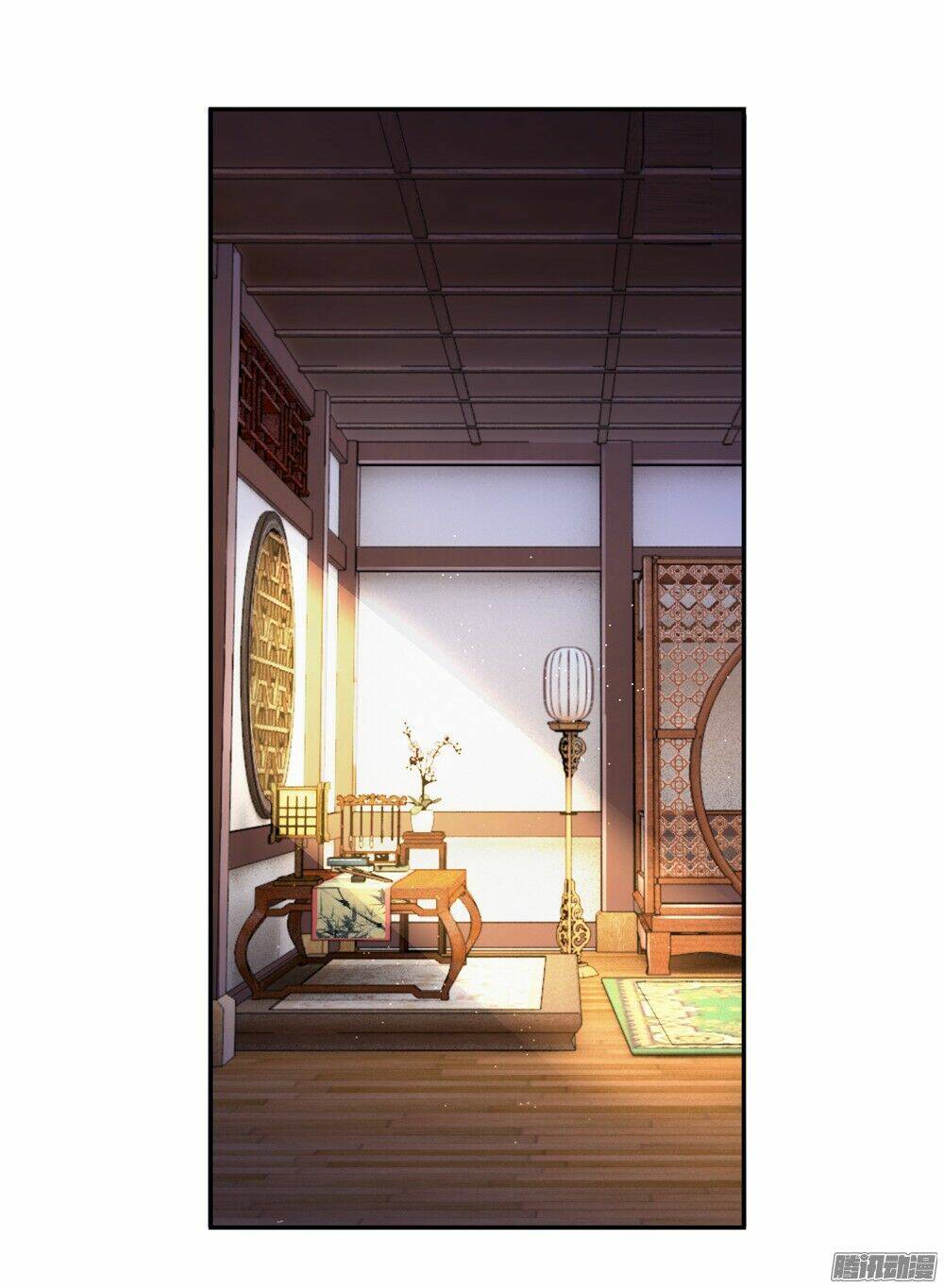 trọng tử chapter 16 7