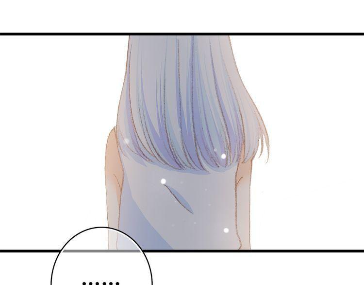 con tim rung động 2 chapter 13.5 105