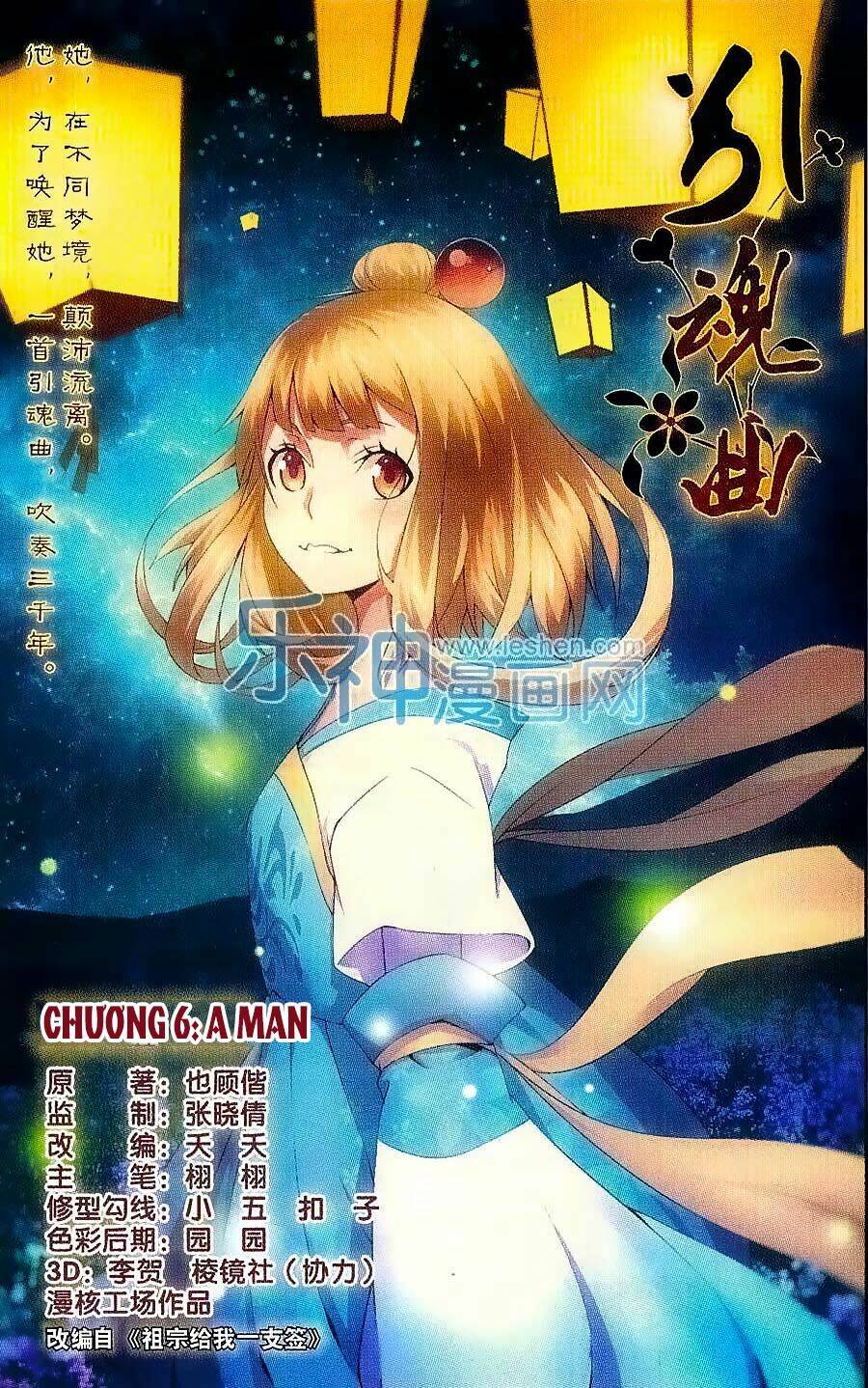 dẫn hồn khúc chapter 6 1