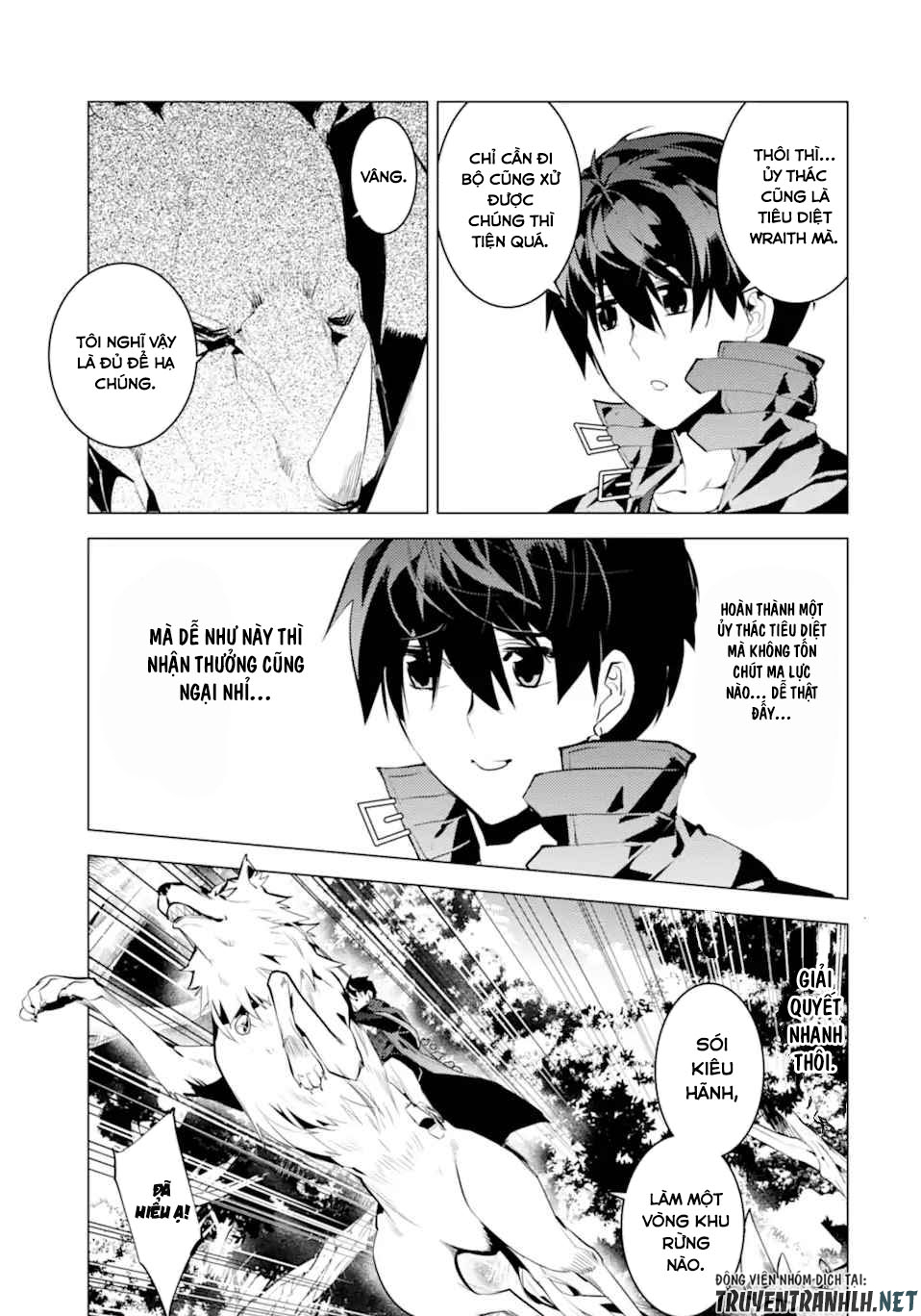 tensei kenja no isekai raifu ~ daini no shokugyo wo ete, sekai saikyou ni narimashita~ chapter 47.1 5