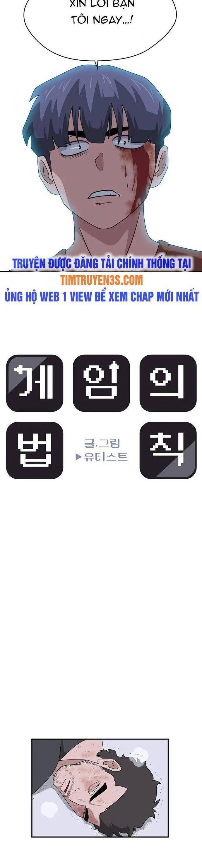 quy luật hệ thống chapter 0 4