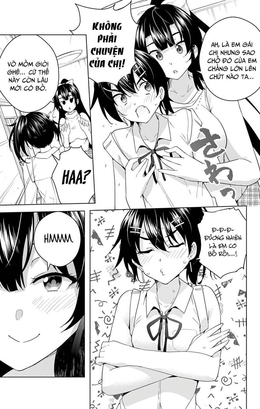 dokyuu hentai hxeros chapter 51 5