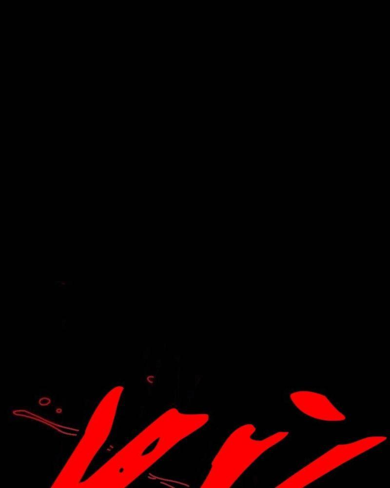 tử thần chapter 41 51