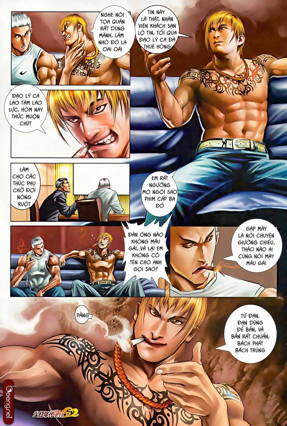 hỏa hồng niên đại hắc cốt đường chapter 594 12