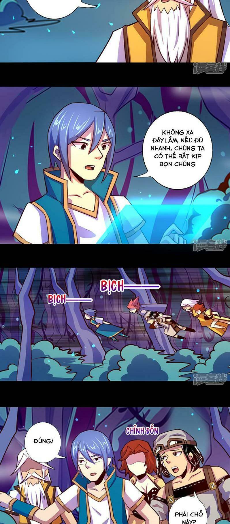 ta không phải là npc chapter 83 2