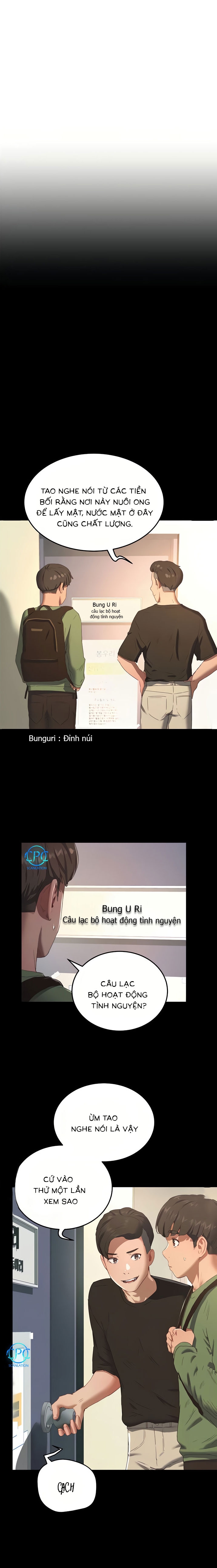 mùa hè đáng nhớ chapter 12 3