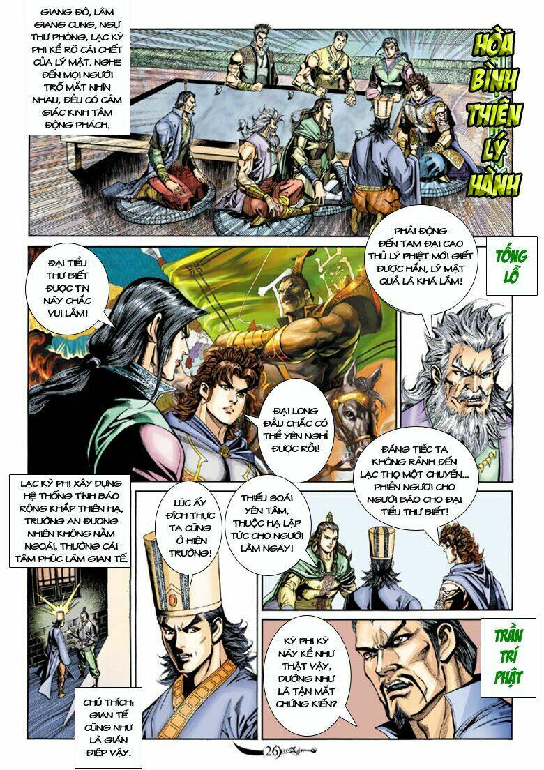 đại đường song long truyện chapter 209 23