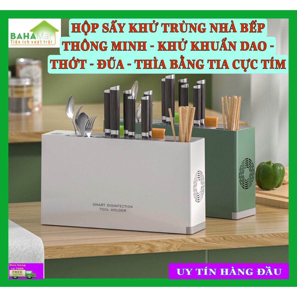 HỘP SẤY VÀ KHỬ TRÙNG VẬT DỤNG NHÀ BẾP THÔNG MINH - KHỬ KHUẨN DAO - THỚT - ĐŨA - THÌA BẰNG TIA CỰC TÍM