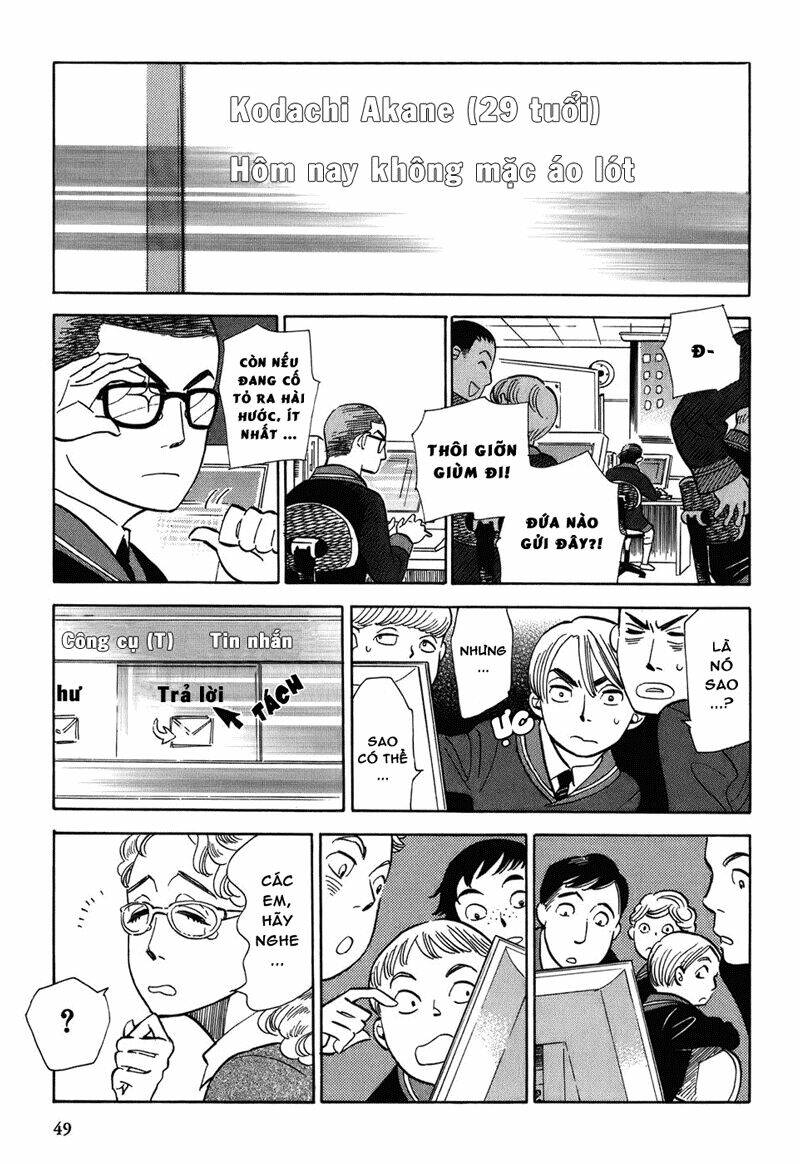 gunjou gakusha chapter 3 5