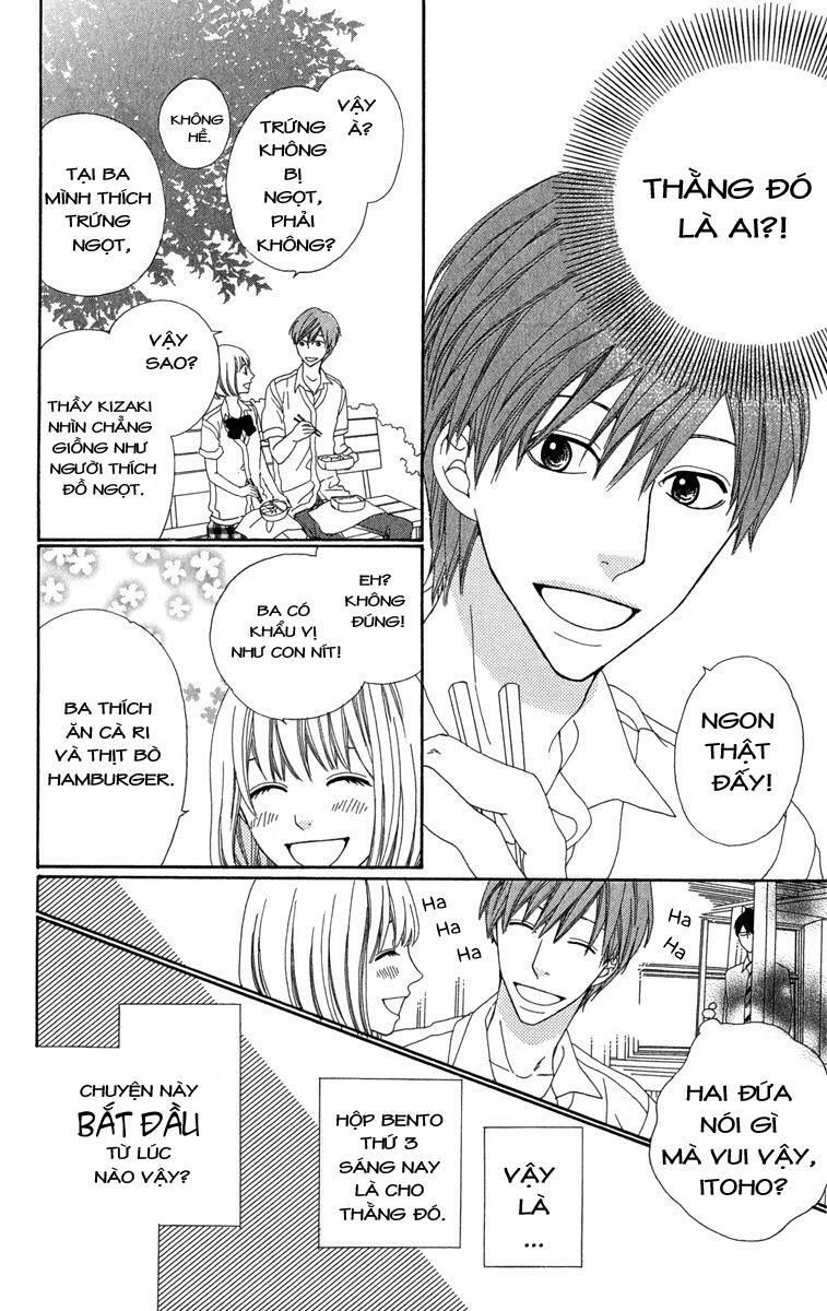 itsuka kimitachi mo otona ni naru chapter 1 16