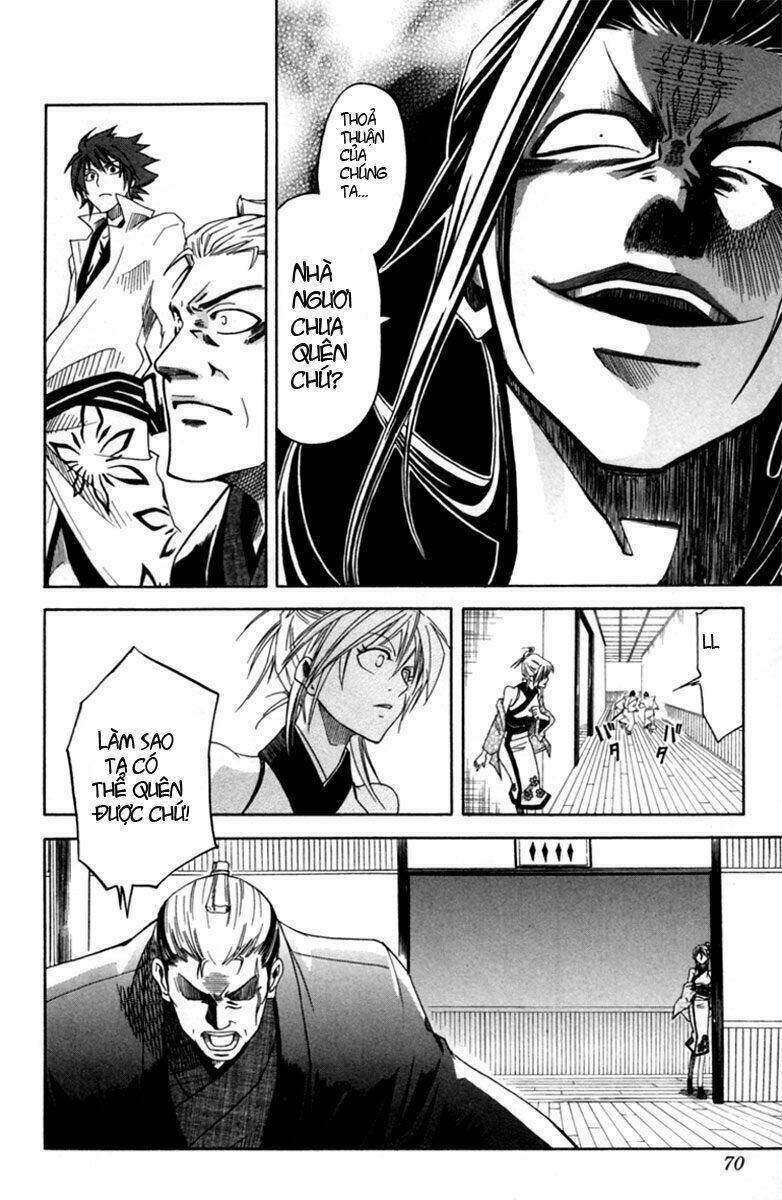 dohran chapter 1.2 8