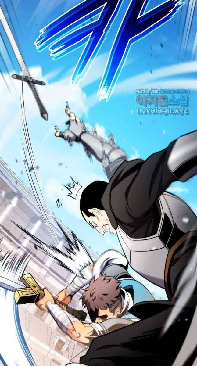 huyền thoại game thủ - tái xuất chapter 102 19