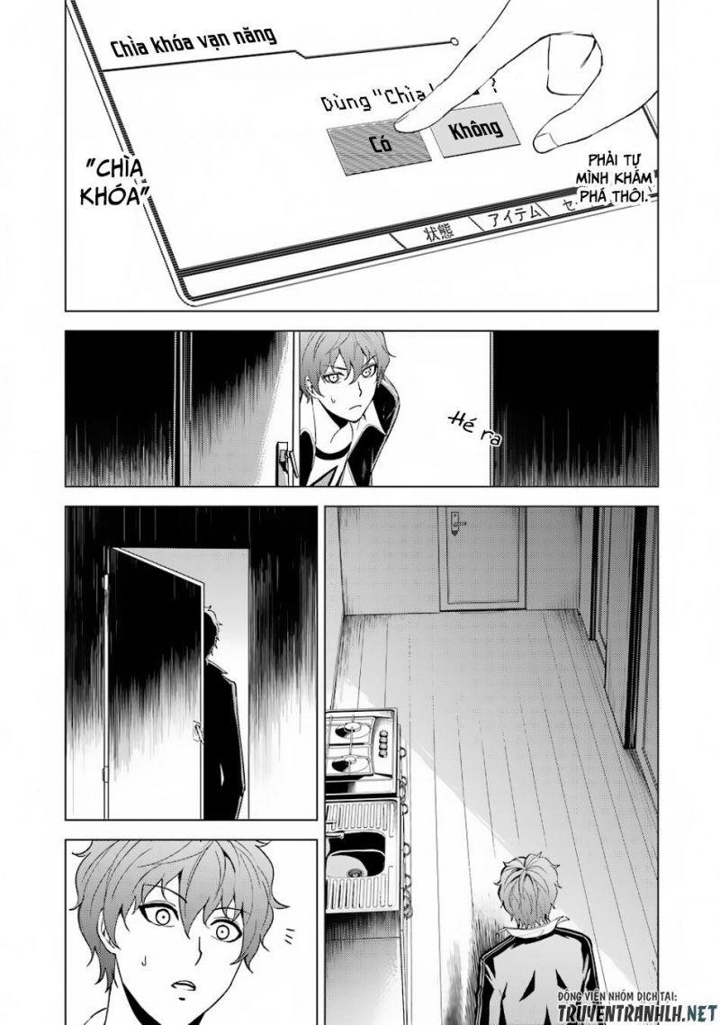 ore no genjitsu wa renai game?? ka to omottara inochigake no game datta chapter 20.1 25