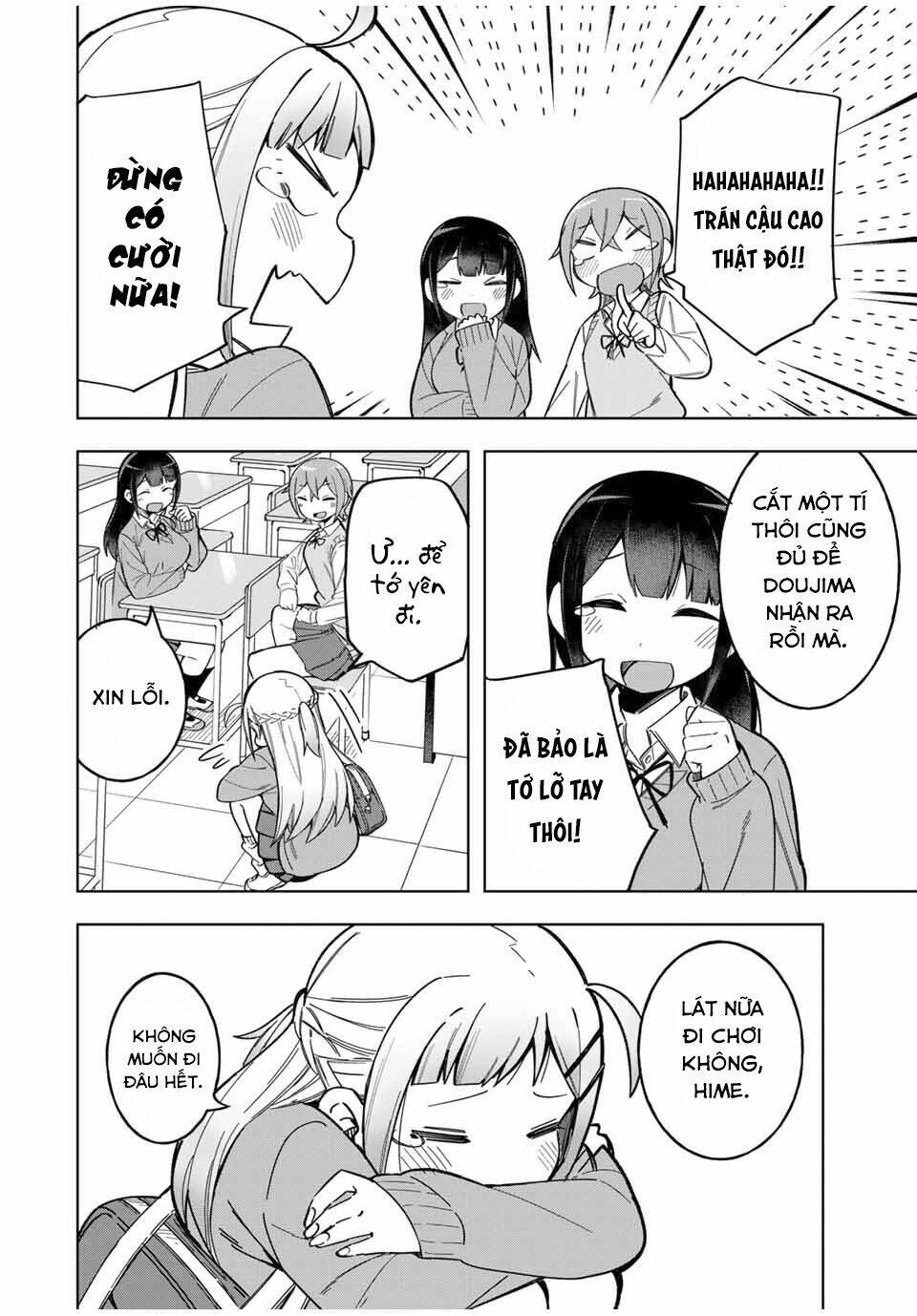 doujima-kun wa doujinai chapter 27 11