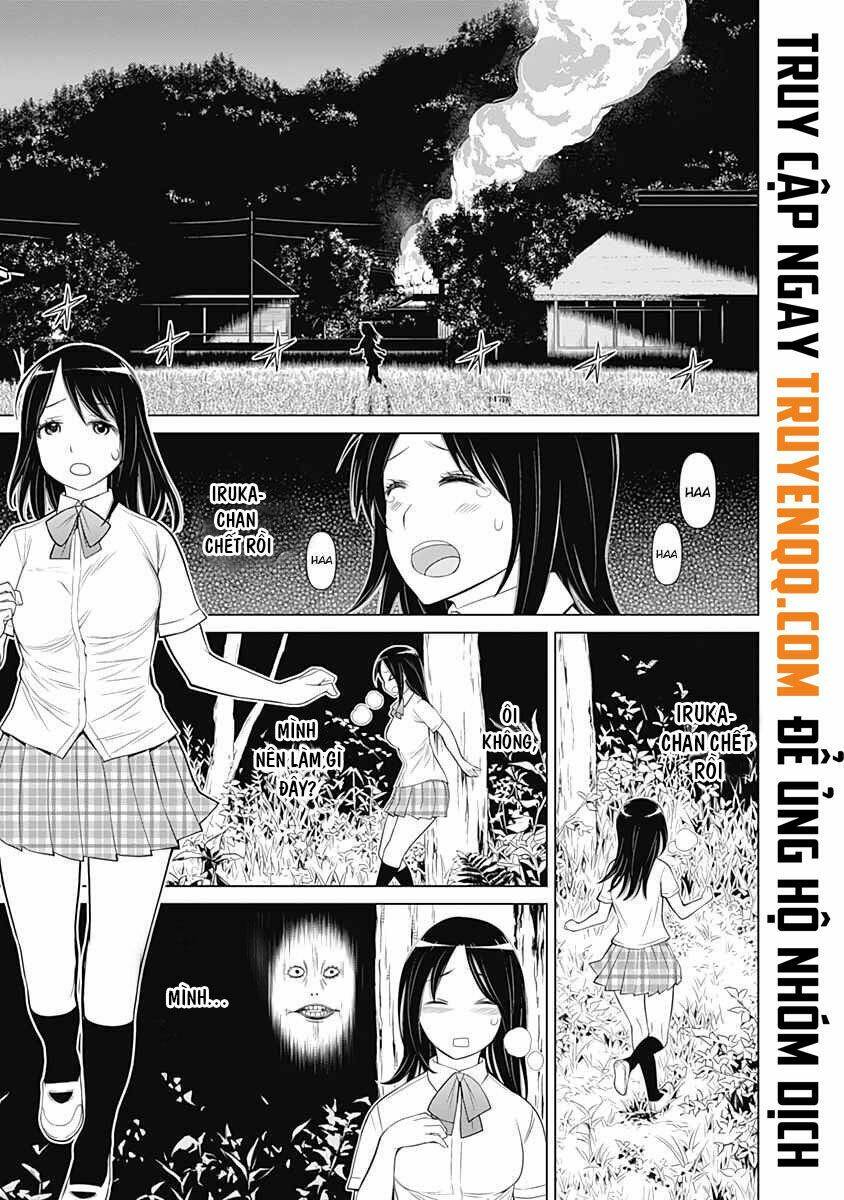 kako to nise tantei chapter 33 6