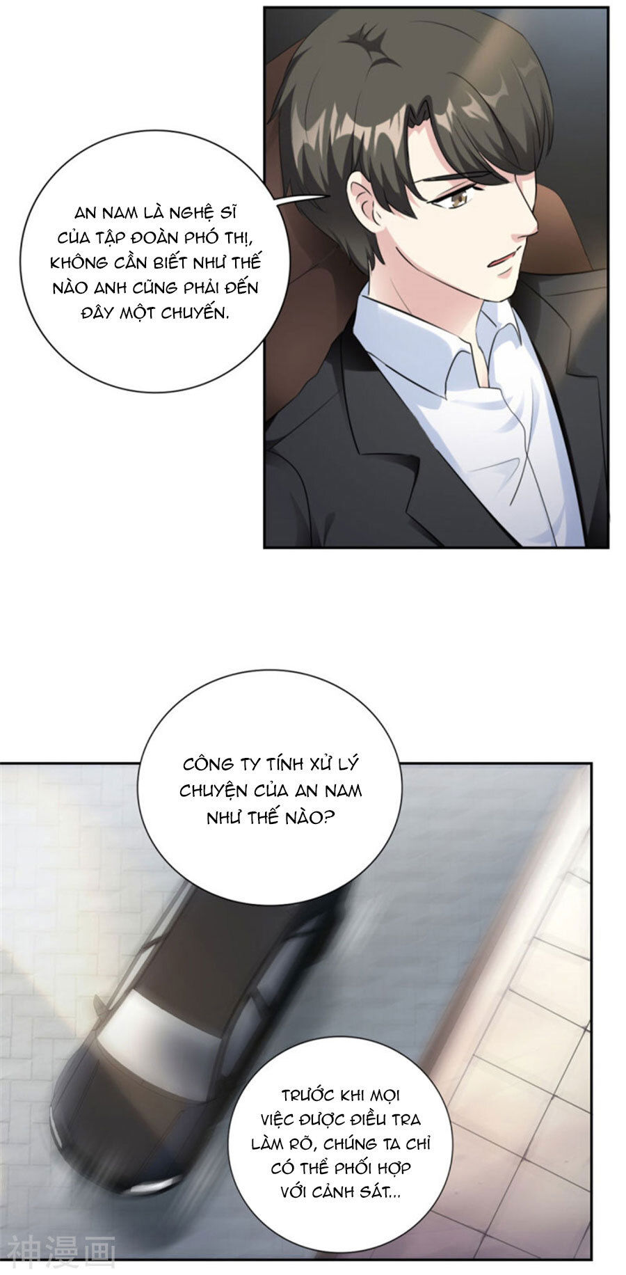 cẩm tú trùng sinh: chào buổi sáng phó thái thái chapter 72 5