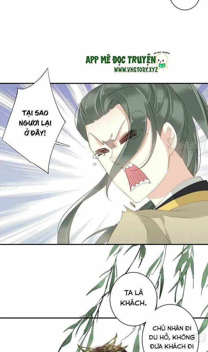 hoàng hậu ương bướng chapter 225 17