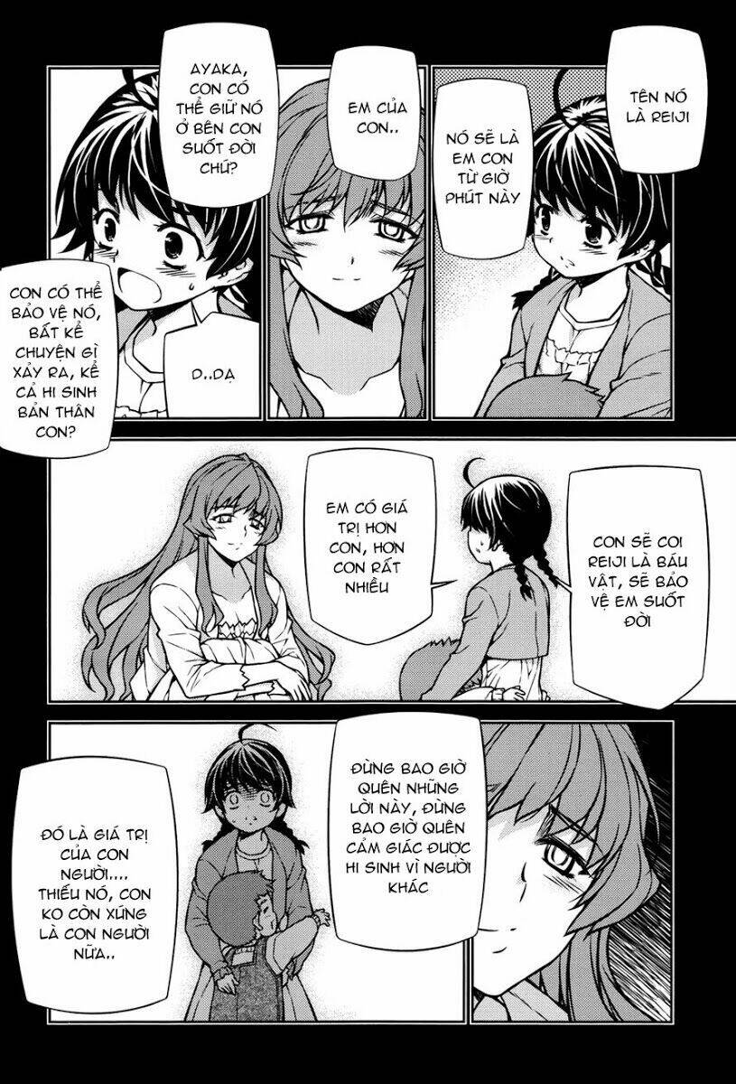 re:birth the lunatic taker chapter 24 12