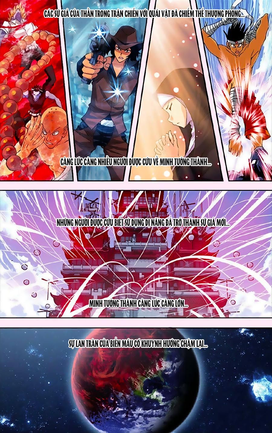 thâu tinh cửu nguyệt thiên chapter 257 11