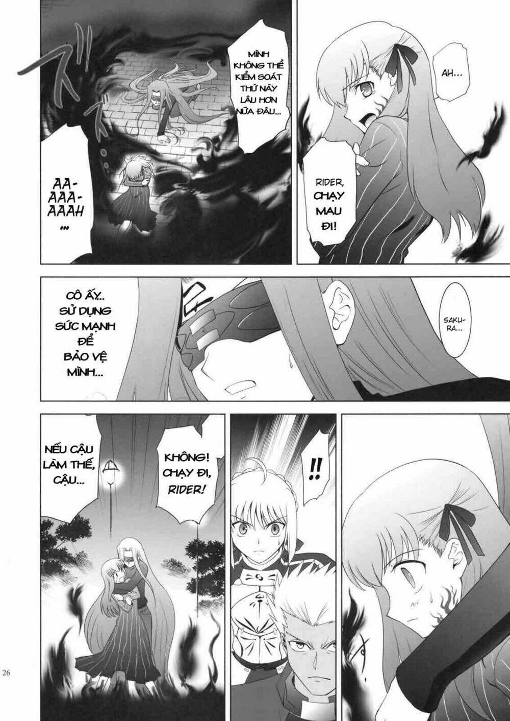 t-moon complex x chapter 2 25